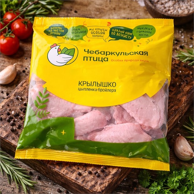 Крылышко цыпленка-бройлера (замороженная) 1761