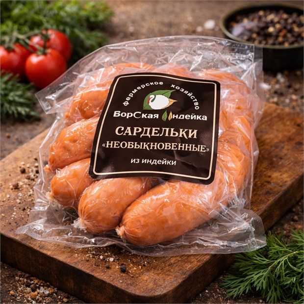 Сардельки из индейки, 1 кг. 1670