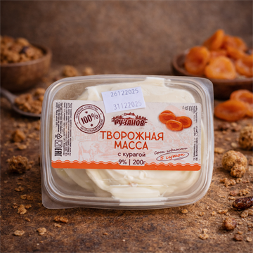 Творожная масса с курагой 9%, 200г 1740